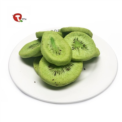 Do vacuum-fried fruits retain their natural colors? Do vacuum-fried fruits retain their natural colors?